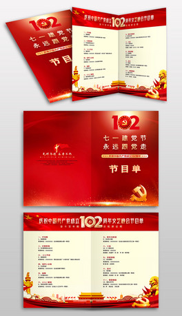 һhh102ˇĿOӋģ