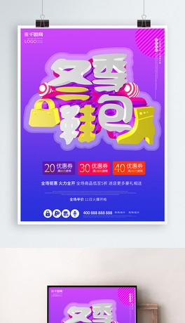 Ьc4dɫN캣