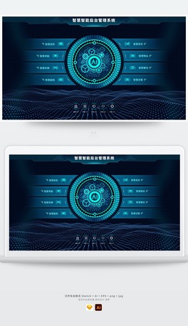 ߼кsƼйI(y)CеD_ϵy(tng)UI