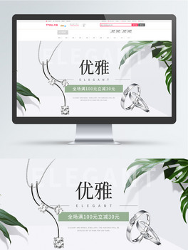 錚sŴNbanner