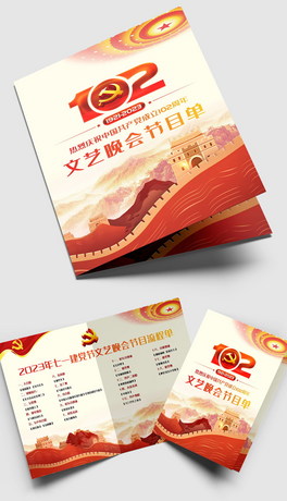 һhh102ˇĿ