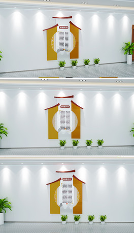 ҎsQ^ĻܹŵЇLί