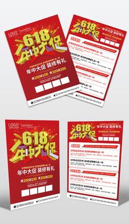 tɫϲc618д䁴N