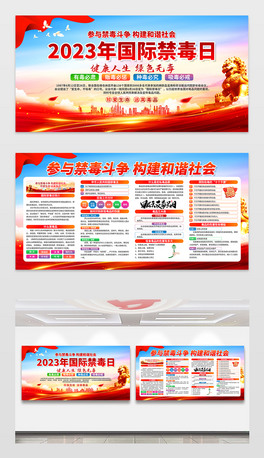 2023Hչ