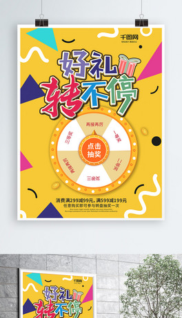 öYDͣϷ˹LDP骄