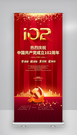 һhh102hhչ