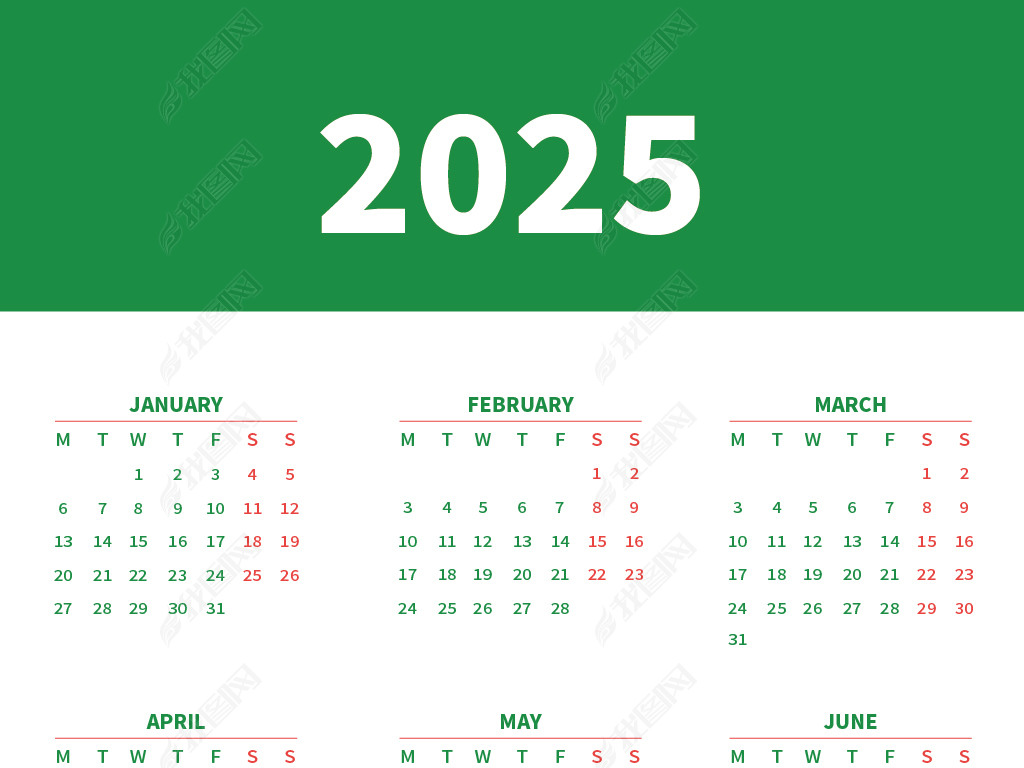 2025̨12һʼ±滮ģ