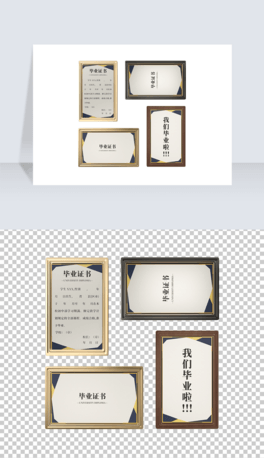 C4DMQW(xu)УI(y)C