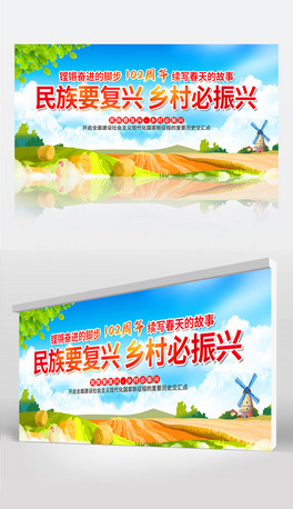 l(xing)彨O(sh)l(xing)帻r(nng)a(chn)I(y)l(xing)dչ庣O(sh)Ӌ