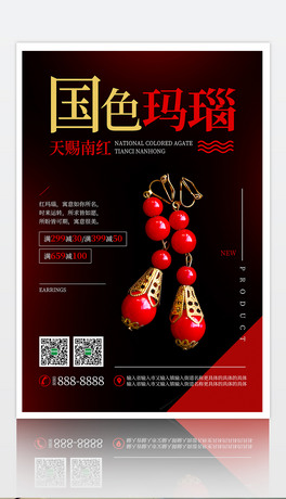 Ƽt觶h(hun)錚NVO(sh)Ӌ