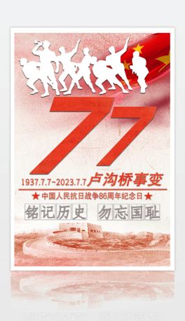 ֌77RϘ׃زĲ宋ز
