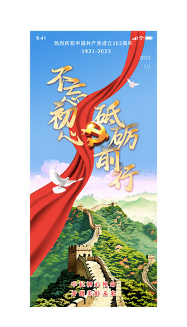 cףЇ(gu)a(chn)h102(gu)c(ji)(bo)h֙C(j)(bo)