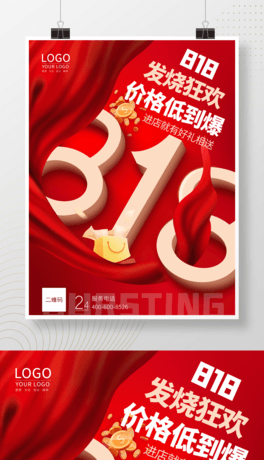 ⺆s818gN