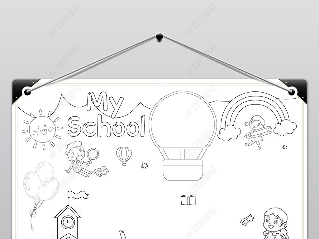 ҵѧУӢСӢﱨmyschoolֳģ