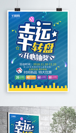 \DP骄