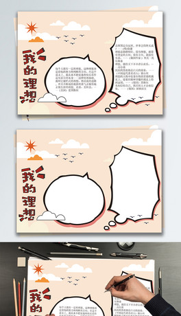 ҵС(chung)ԭ(chung)С