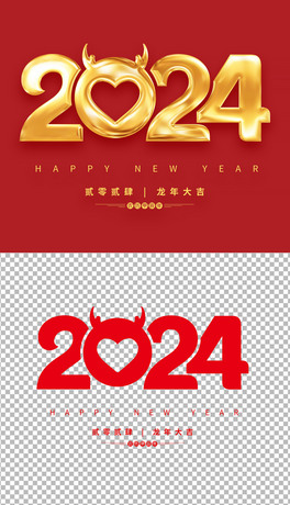 2024՚v_vvˇg⓸ԪOӋ