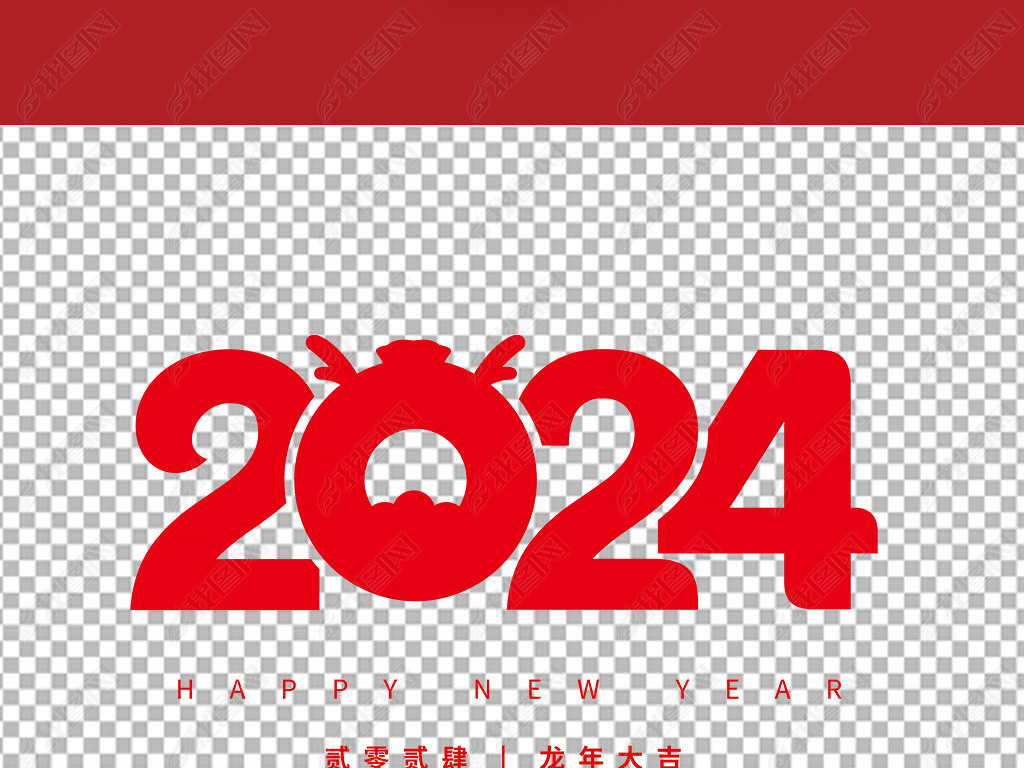 2024̨Ԫ