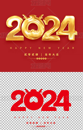 2024̨Ԫ