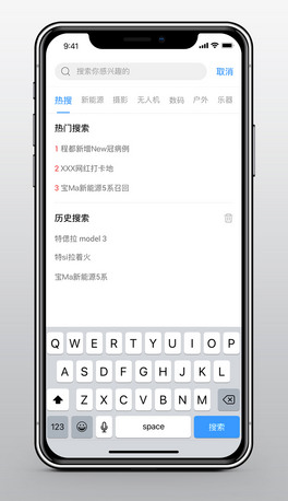 APPͨßTvʷIPݔ