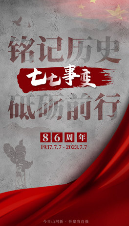 tɫ}hL׃86o.psd