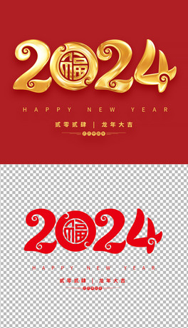ʽ2024ˇgԪOӋز