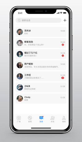 罻ܛϢьԒϢ