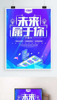 银行招聘下载_银行招聘资料下载 银行招聘考试活动 中公金融人网