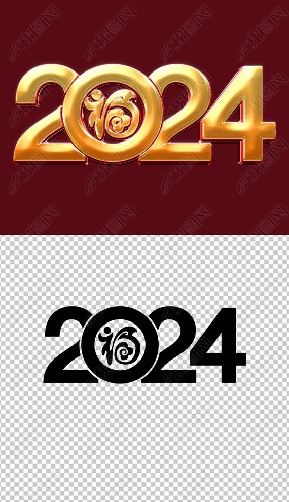 ɫй2024꼪Ԫ