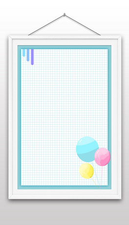 {ɫΨС²宋ͯɐ