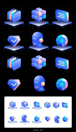 Ƽ|DAhw3DҕDicon