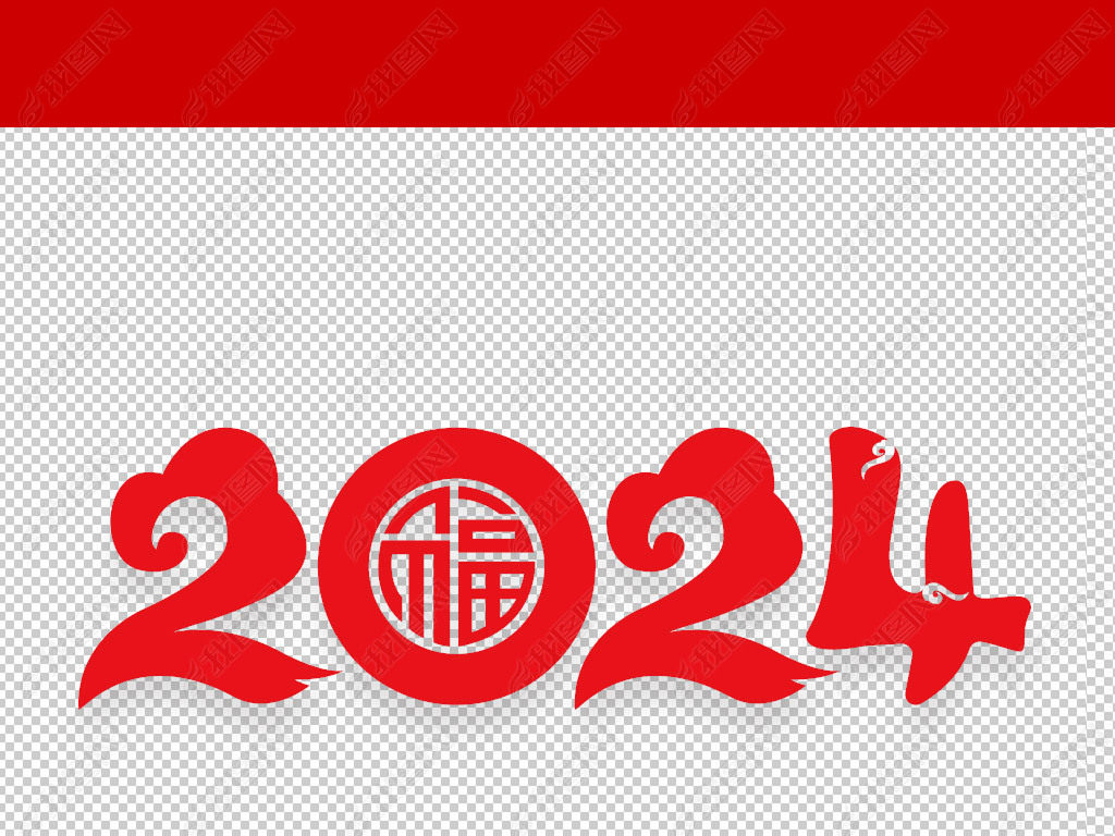 ɫй2024꼪Ԫ