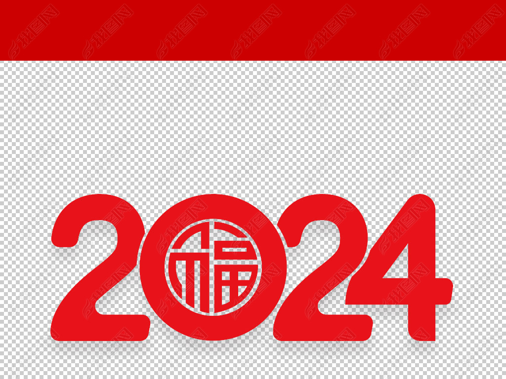 й2024ʸԪ