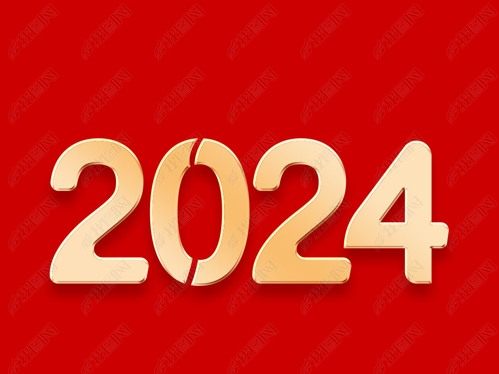 2024Ԫʸͼ