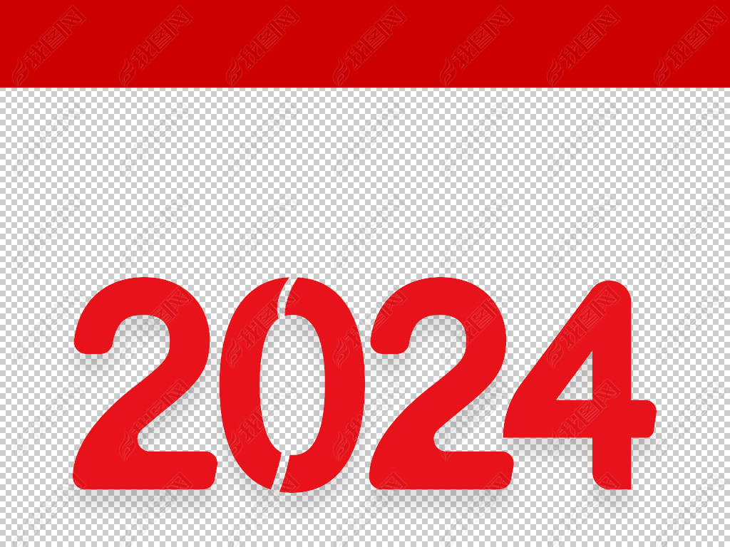 2024Ԫʸͼ