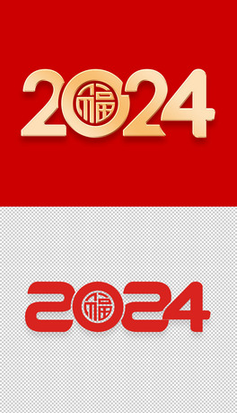 ɫ2024󼪸ˇgʸԪOӋ