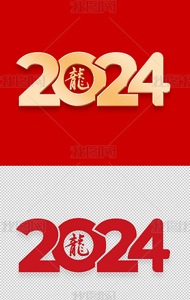 2024ʸԪز