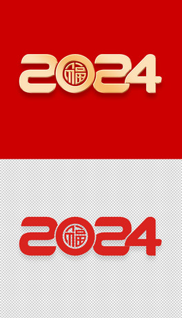 2024󼪸ˇgʸԪOӋ