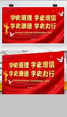 tɫhW؞hʷWչ