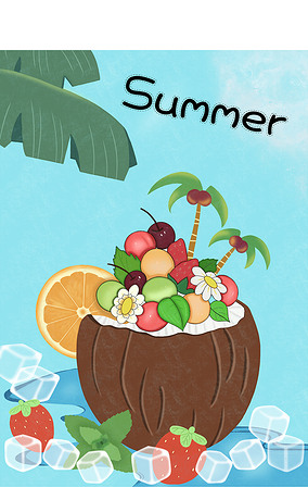 summer   С Ҭ 