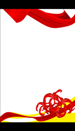 Ո֪ͨ퓃퓺չ屳20