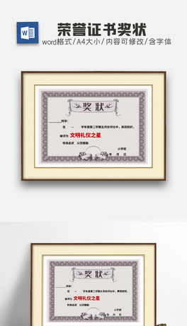 I(y)su(y)C(yu)TCsu(y)C(jing)Cģ