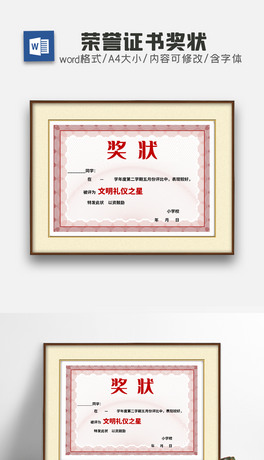 I(y)su(y)C(yu)TCsu(y)C(jing)Cģ