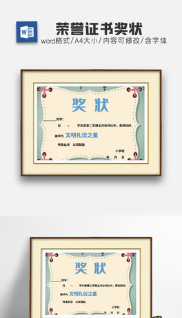 I(y)su(y)C(yu)TCsu(y)C(jing)Cģ