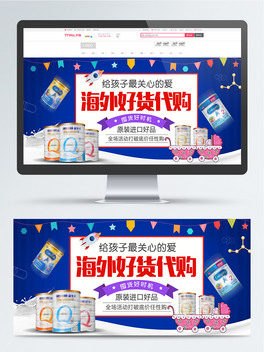 Ԍُ̺ĸƷ̷banner