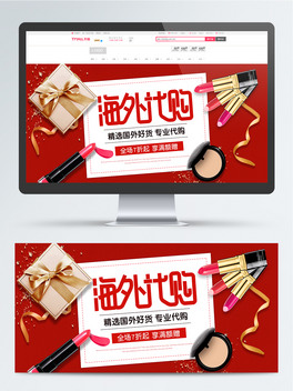 Ԍُ̺yƷybanner