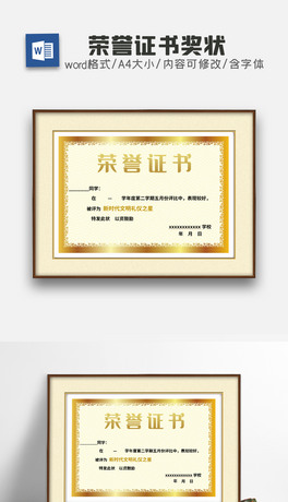 I(y)su(y)C(yu)TCsu(y)C(jing)Cģ