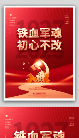 2023һ܊tɫ
