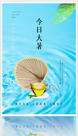 24(ji)⺣(bo)ʮĹ(ji)մ