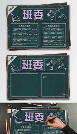 ԭ(chung)(jin)sڰ宋(hu)(jng)xֳ(bo)(jng)xί